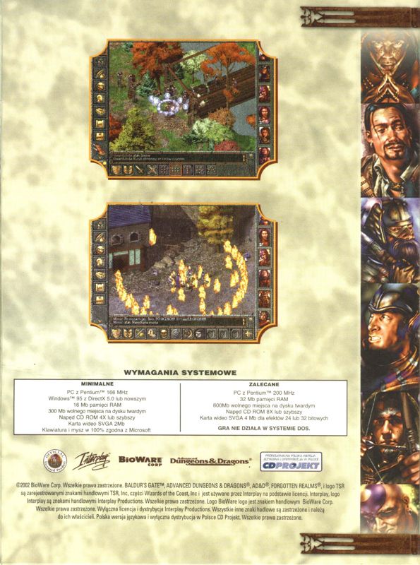 Other for Baldur's Gate (Windows): CD Holder Back