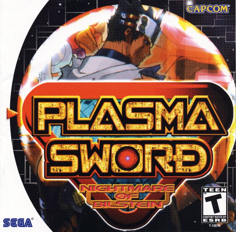 Front Cover for Plasma Sword: Nightmare of Bilstein (Dreamcast)