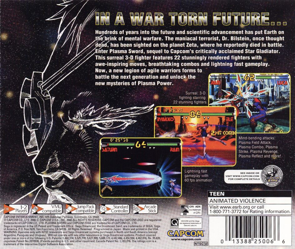 Back Cover for Plasma Sword: Nightmare of Bilstein (Dreamcast)