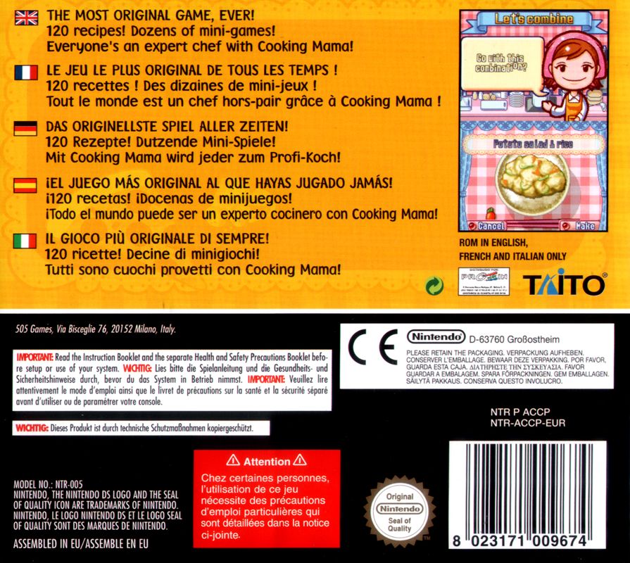 Back Cover for Cooking Mama (Nintendo DS)