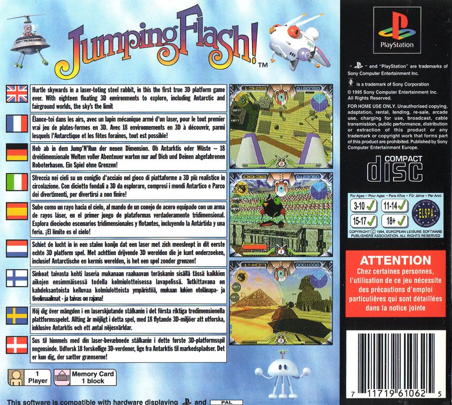 Back Cover for Jumping Flash! (PlayStation)