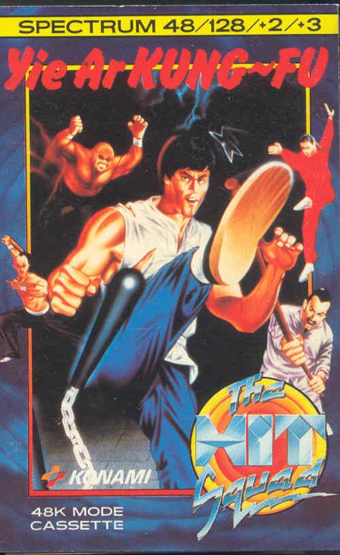 Yie Ar Kung-Fu アーケードゲーム パンフレット チラシ Yie Ar Kung-Fu (1985) - MobyGames