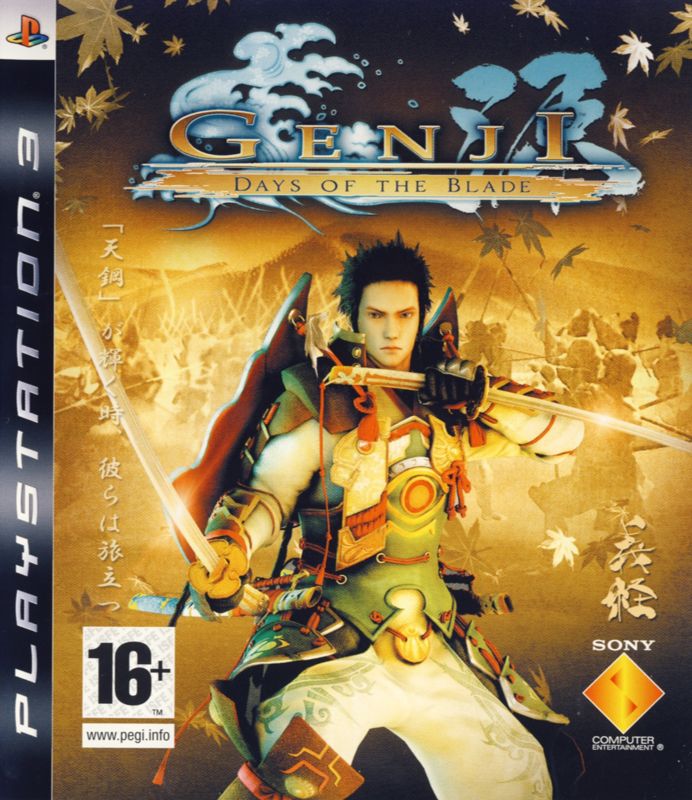 Front Cover for Genji: Days of the Blade (PlayStation 3)