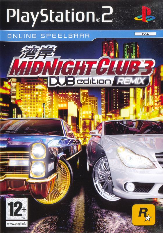 Front Cover for Midnight Club 3: DUB Edition Remix (PlayStation 2)