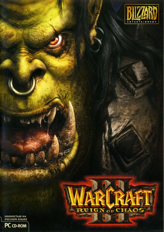 Front Cover for WarCraft III: Reign of Chaos (Macintosh and Windows)