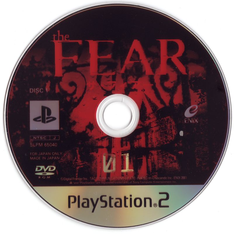 The Fear Cover Or Packaging Material - Mobygames