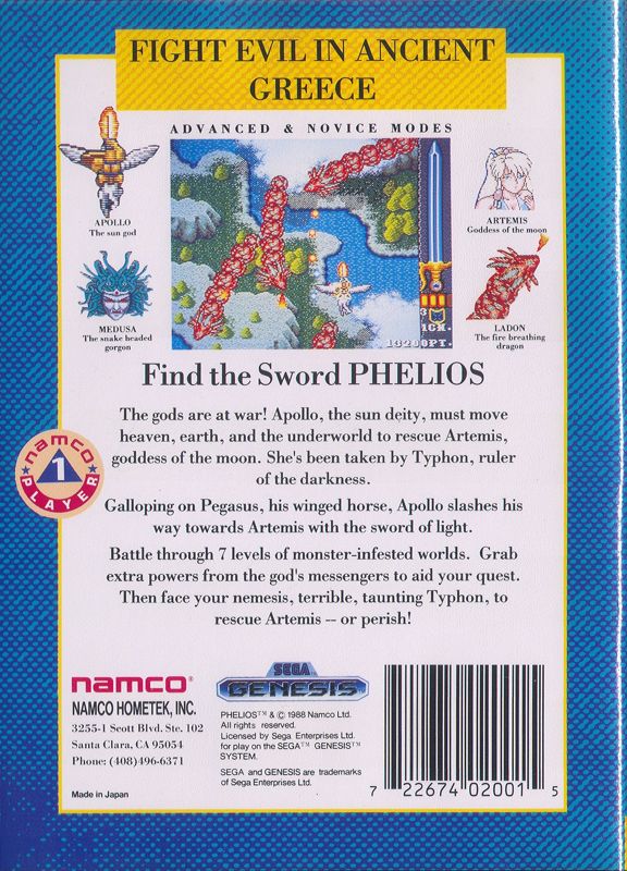 Back Cover for Phelios (Genesis)