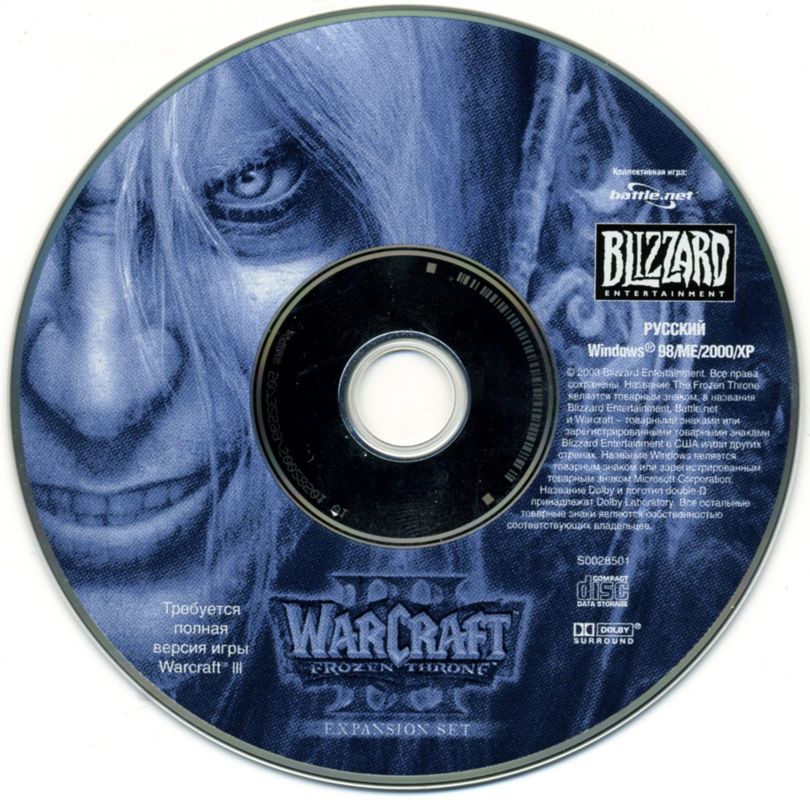 WarCraft III: The Frozen Throne cover or packaging material - MobyGames