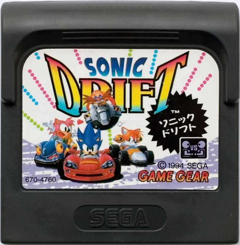 Media for Sonic Drift (Game Gear)