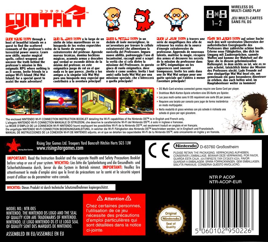 Contact cover or packaging material MobyGames