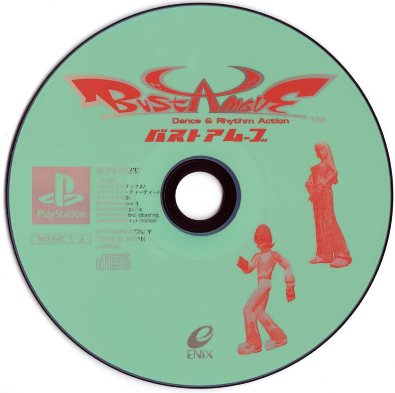 Media for Bust A Groove (PlayStation)