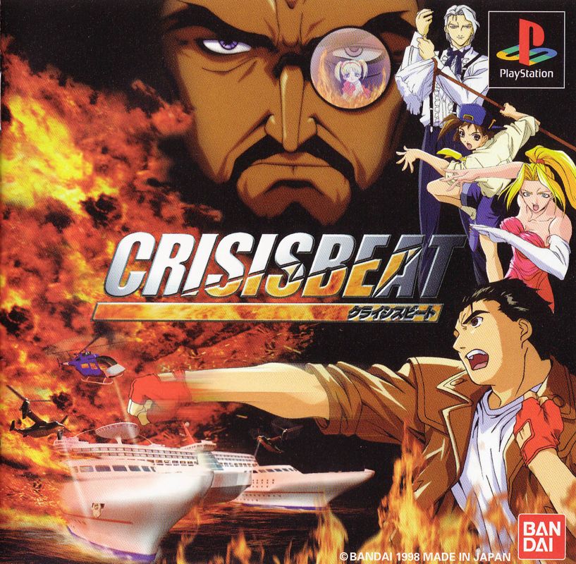 Front Cover for Crisisbeat (PlayStation)