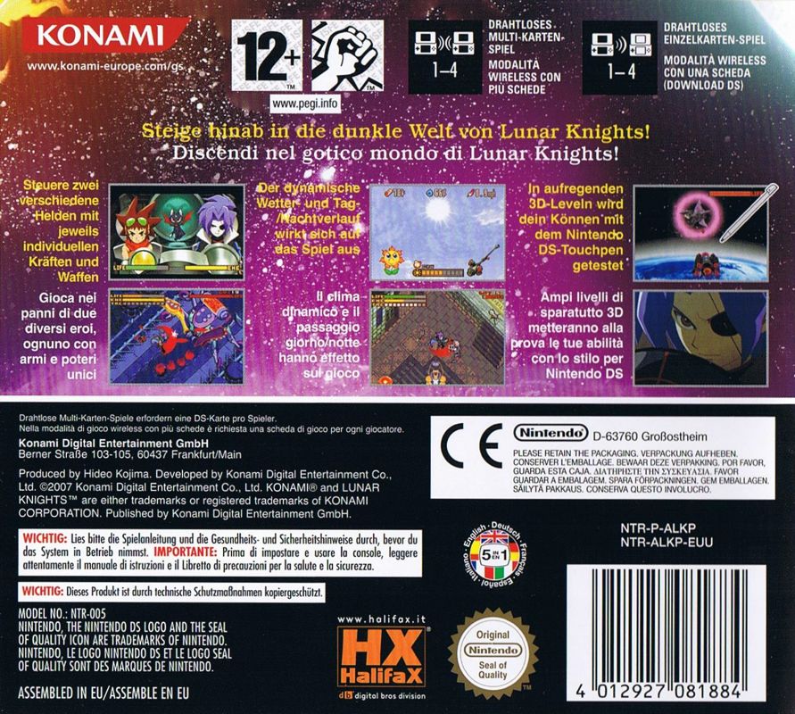 Back Cover for Lunar Knights (Nintendo DS)