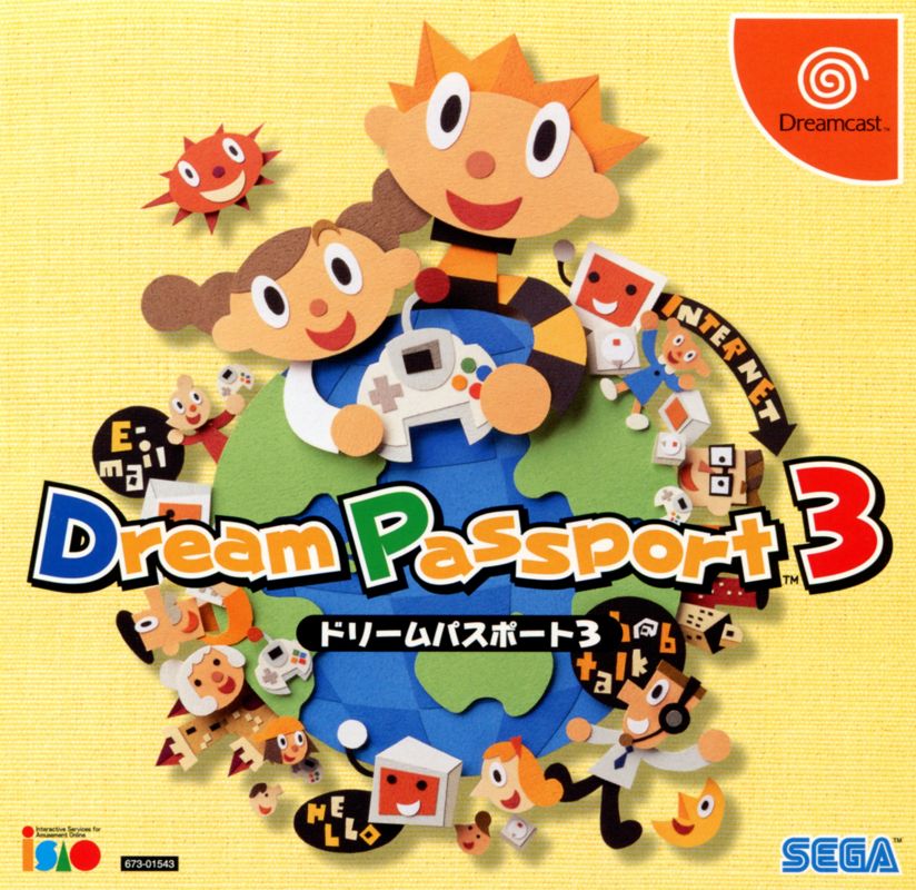 Other for Dream Passport 3 (Dreamcast) (Bundled w/ Dreamcast console): Jewel Case - Front