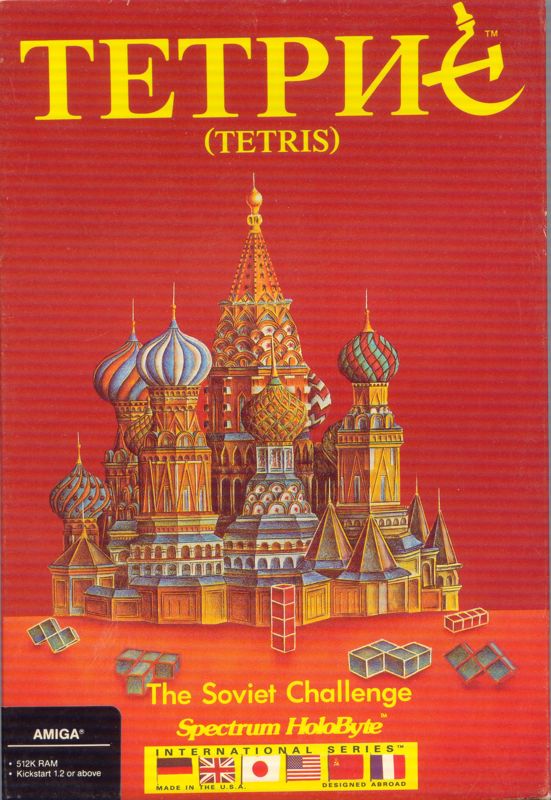 Front Cover for Tetris (Amiga)