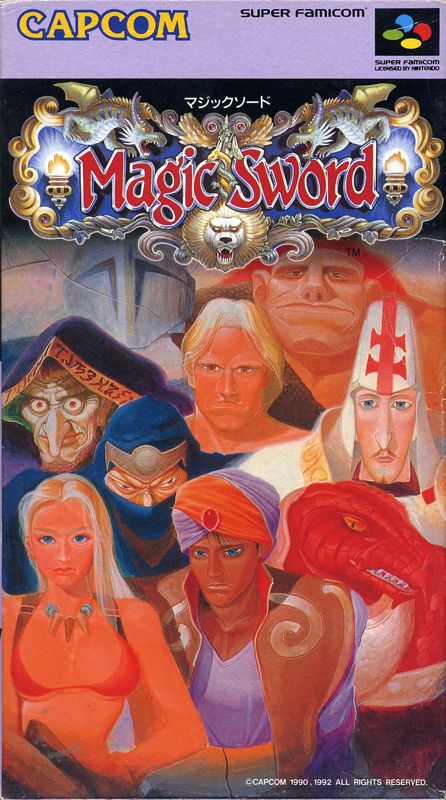 Front Cover for Magic Sword (SNES)