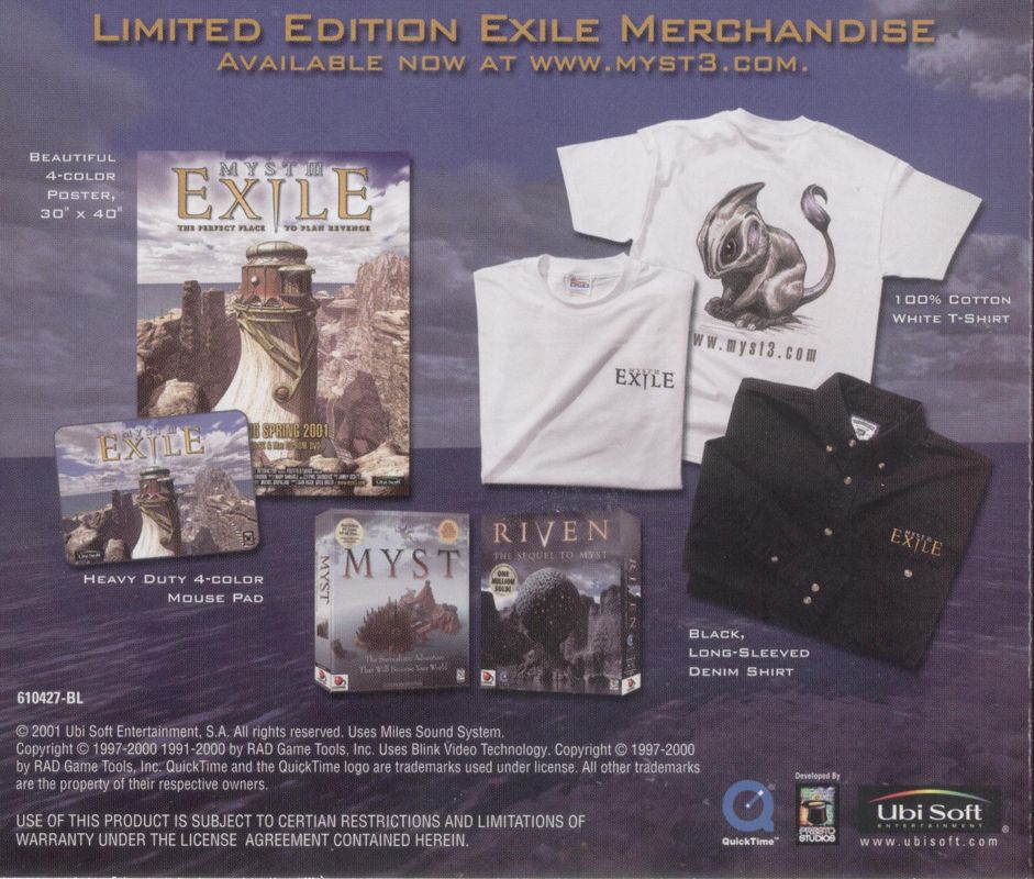 Other for Myst III: Exile (Collector's Edition) (Macintosh and Windows): Myst III Exile Jewel Case - Back