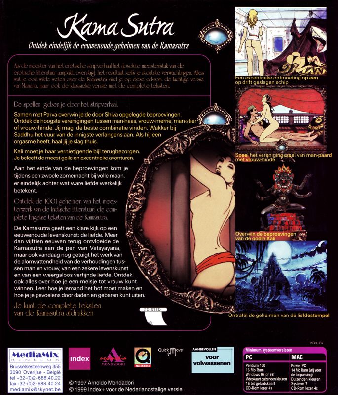Back Cover for Milo Manara: Il gioco del Kamasutra (Macintosh and Windows)