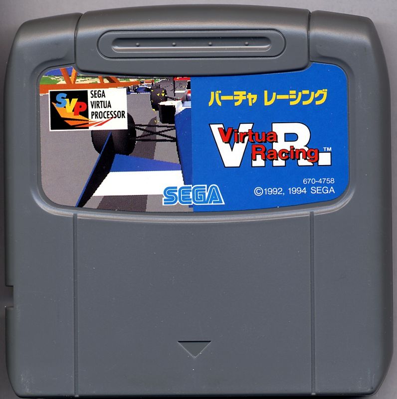 Media for Virtua Racing (Genesis)
