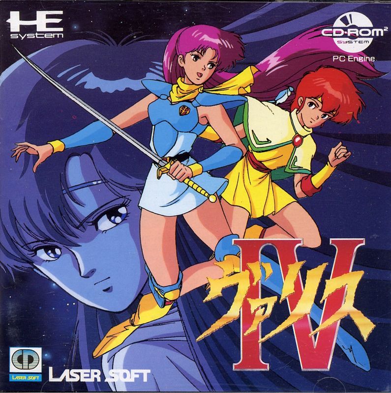 Super Valis IV (video game, 2D platformer, fantasy, side