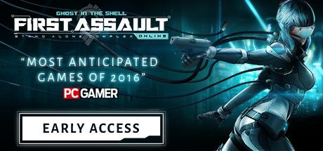 Front Cover for Ghost in the Shell: Stand Alone Complex - First Assault Online (Windows) (Steam release): Early Access cover #3