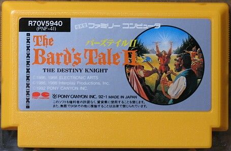 Media for The Bard's Tale II: The Destiny Knight (NES)