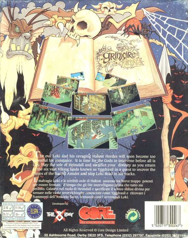 Back Cover for Heimdall 2: Into the Hall of Worlds (DOS)