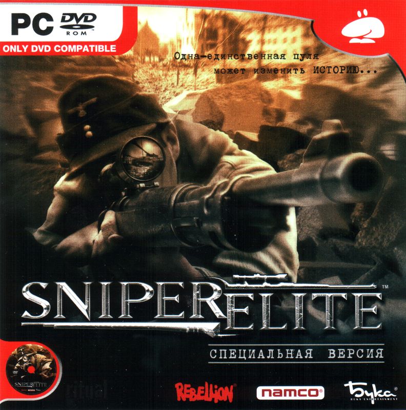 Front Cover for Sniper Elite (Windows)