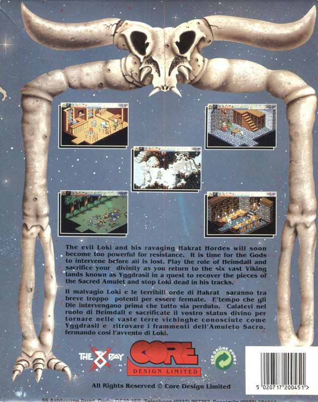 Back Cover for Heimdall 2: Into the Hall of Worlds (Amiga)