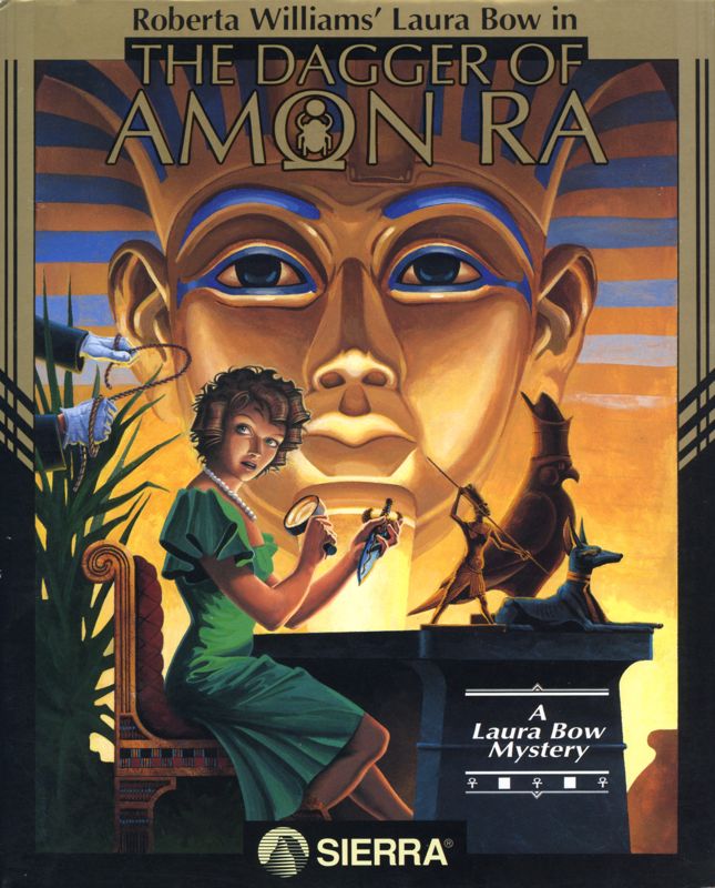 Front Cover for The Dagger of Amon Ra (DOS) (3.5" disk release (v1.1))