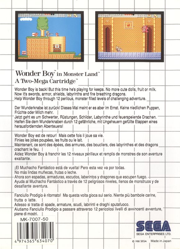 Back Cover for Wonder Boy in Monster Land (SEGA Master System)