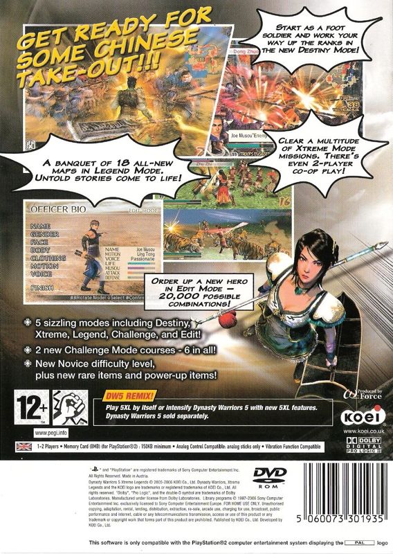 Dynasty Warriors 5: Xtreme Legends cover or packaging material - MobyGames