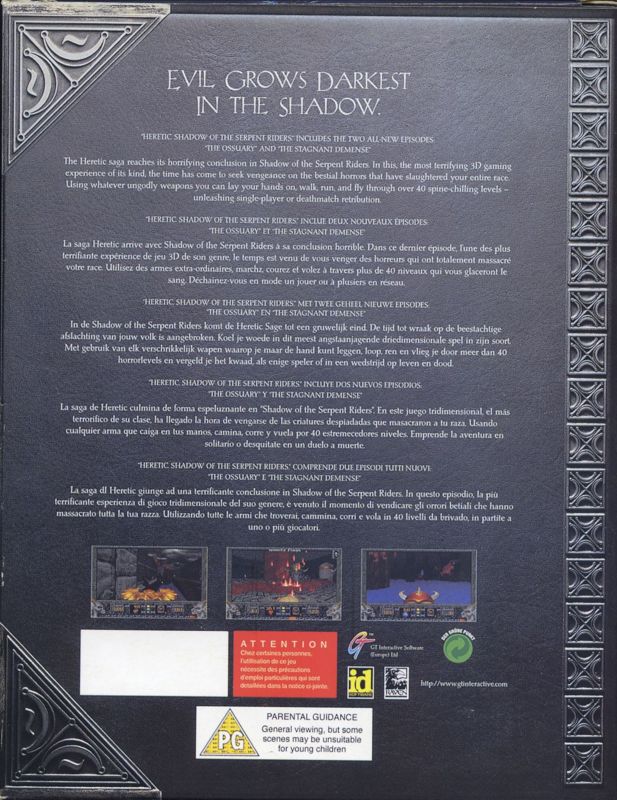 Heretic: Shadow of the Serpent Riders cover or packaging material ...