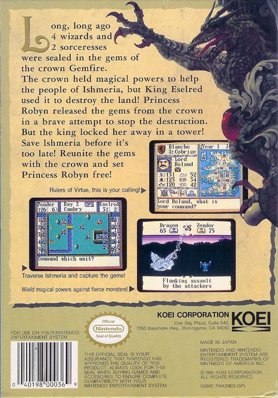 Back Cover for Gemfire (NES)
