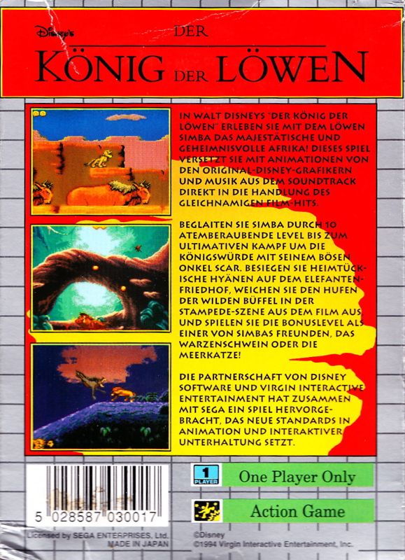 Back Cover for The Lion King (Game Gear)