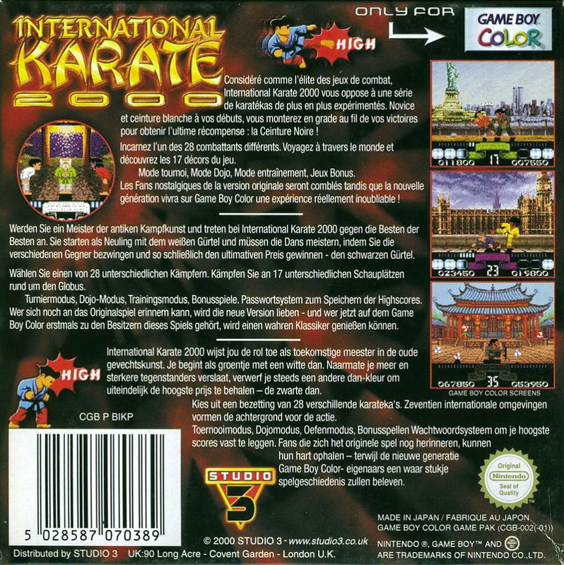 Back Cover for International Karate 2000 (Game Boy Color)