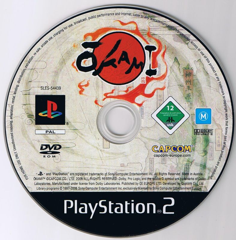 Media for Ōkami (PlayStation 2)