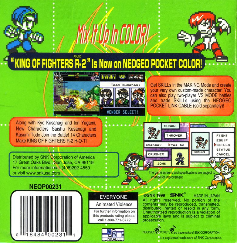 Back Cover for King of Fighters R-2 (Neo Geo Pocket Color)
