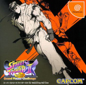 Front Cover for Super Street Fighter II Turbo (Dreamcast)