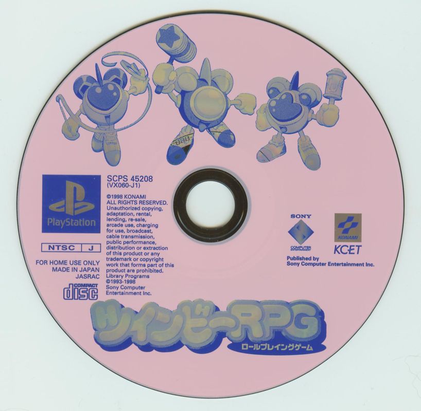 Media for Twinbee RPG (PlayStation)