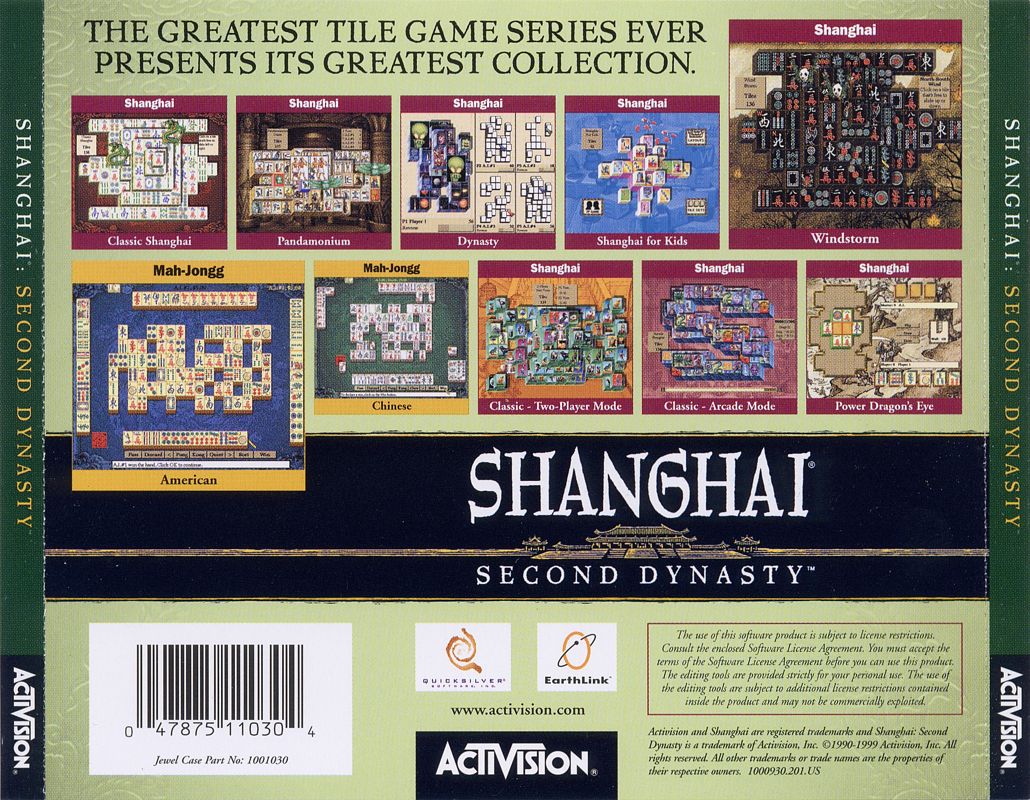 Other for Shanghai: Second Dynasty (Macintosh and Windows): Jewel Case - Back