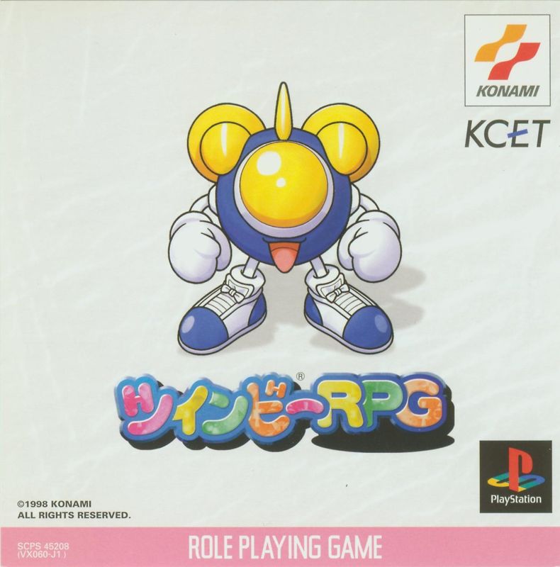 Front Cover for Twinbee RPG (PlayStation)