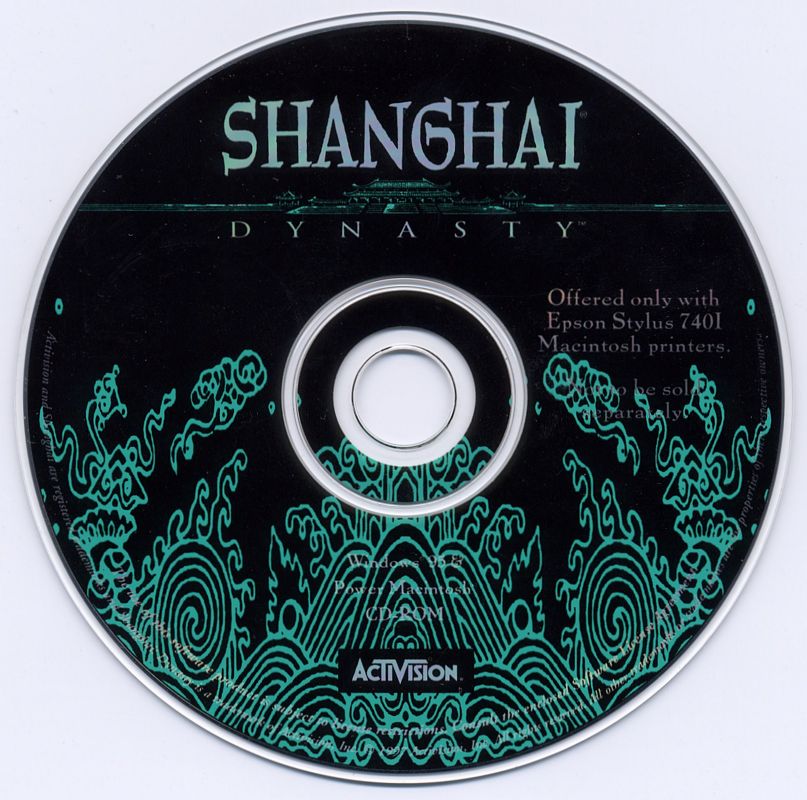 Media for Shanghai: Dynasty (Macintosh) (Epson OEM Version)