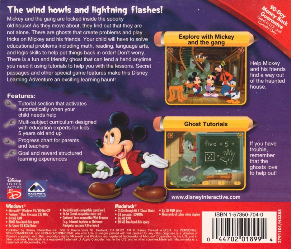 Other for Disney Learning Adventure: Search for the Secret Keys (Macintosh and Windows): Jewel Case - Back