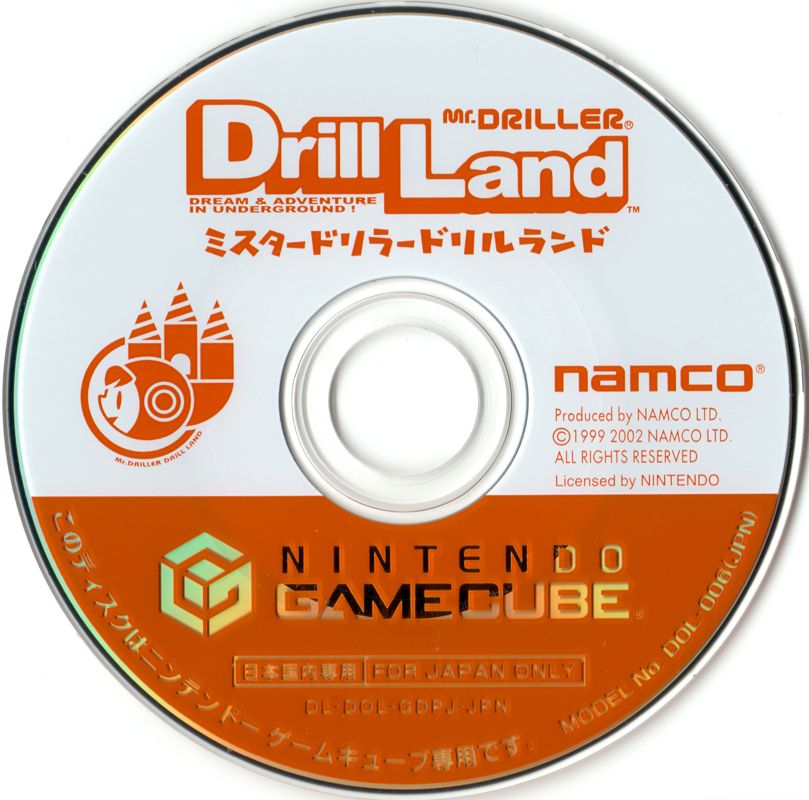 Media for Mr. Driller: Drill Land (GameCube)