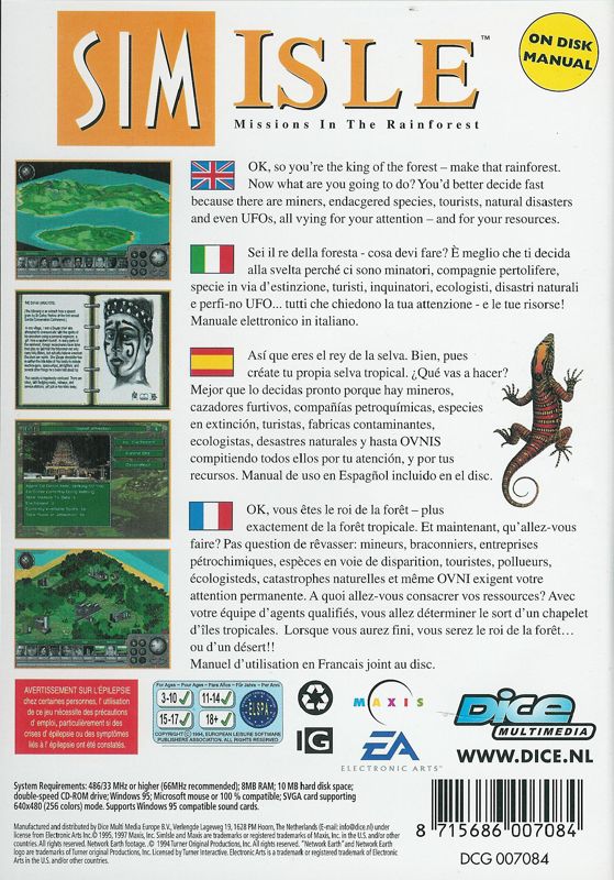 Back Cover for SimIsle: Missions in the Rainforest (Windows) (Dice Multimedia release)