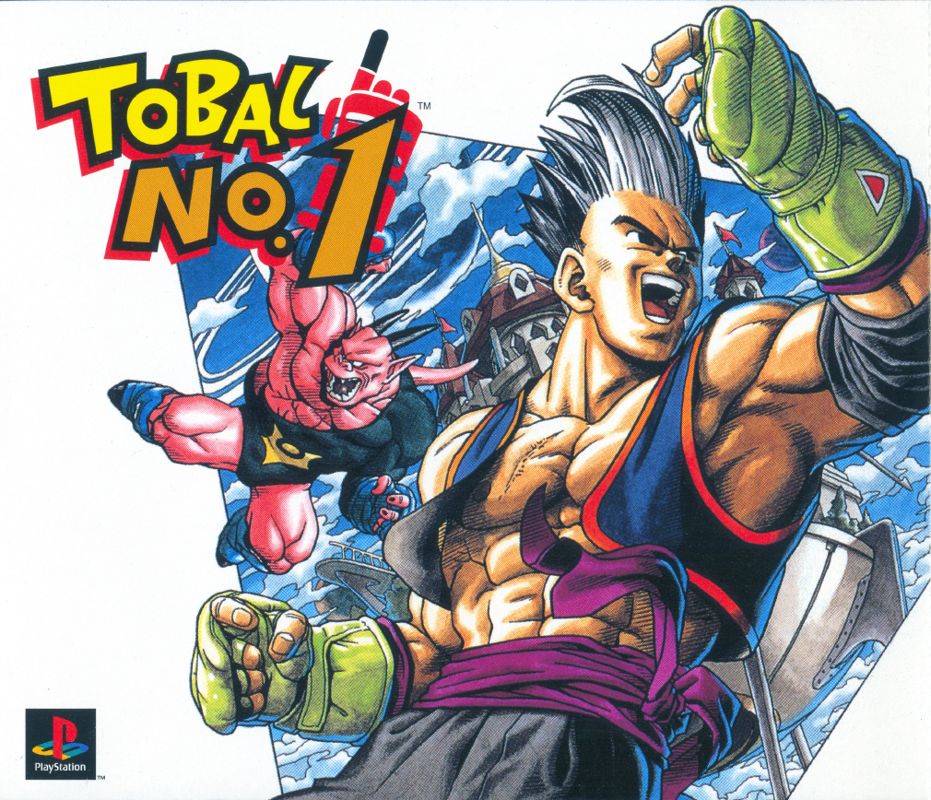 Inside Cover for Tobal No.1 (PlayStation): Left Inlay