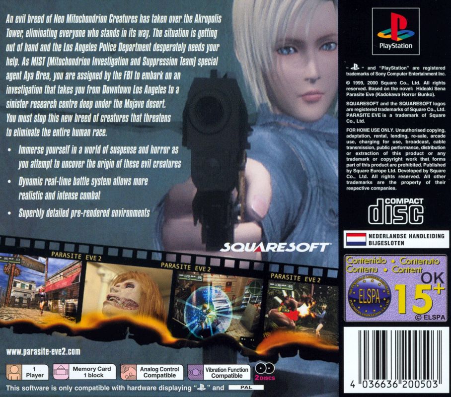 Back Cover for Parasite Eve II (PlayStation)