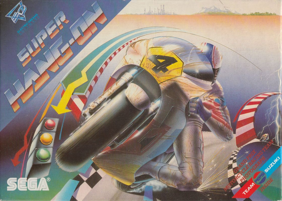 Front Cover for Super Hang-On (Atari ST)