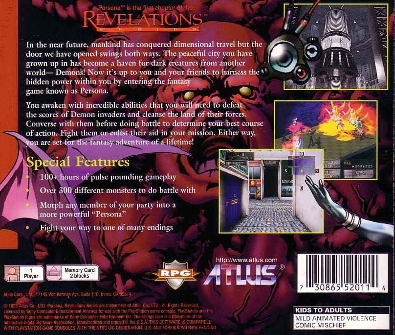 Back Cover for Persona (PlayStation)